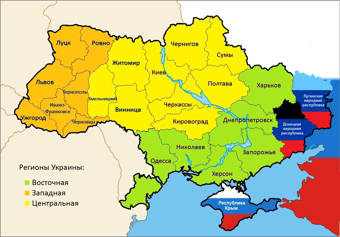 Украина - КИЕВ - Сегодня